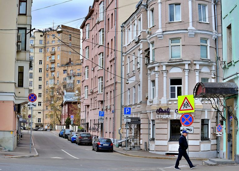 Teminė iliustracija