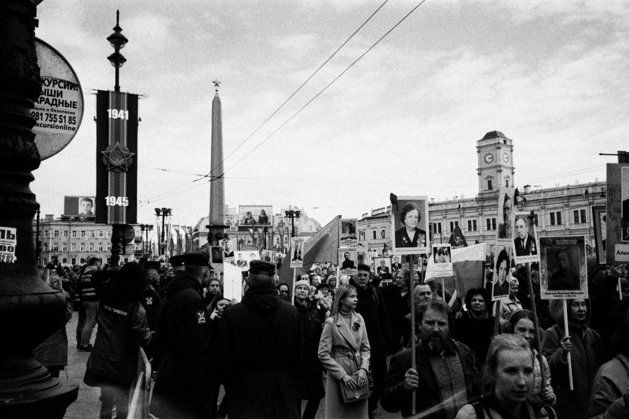 Pagrindinė iliustracija